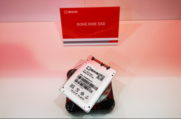 GA黄金甲(中国)最新官方网站