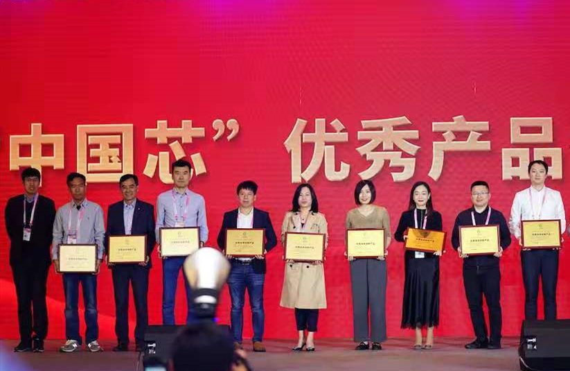 GA黄金甲(中国)最新官方网站