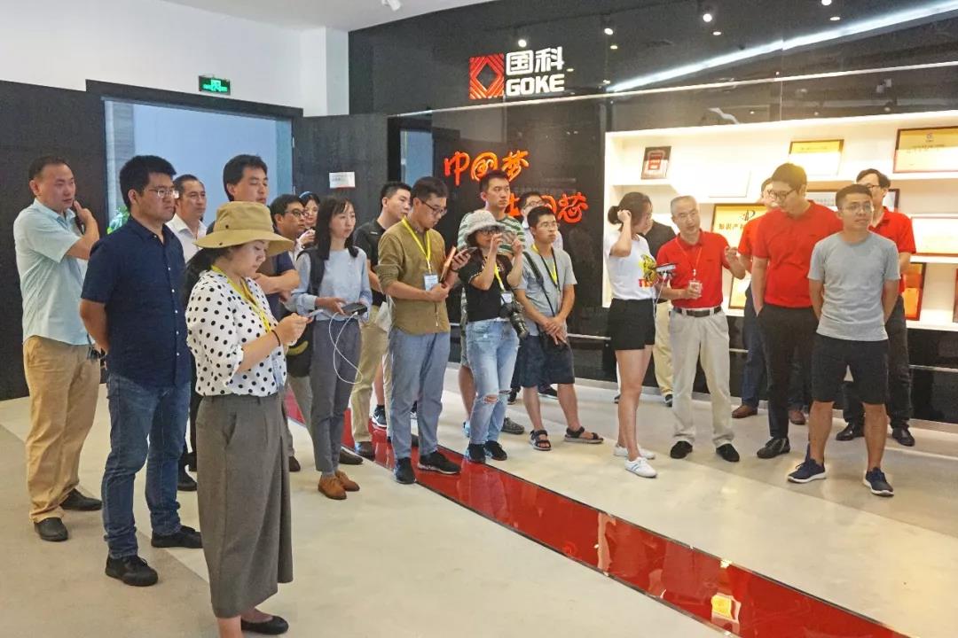 GA黄金甲(中国)最新官方网站