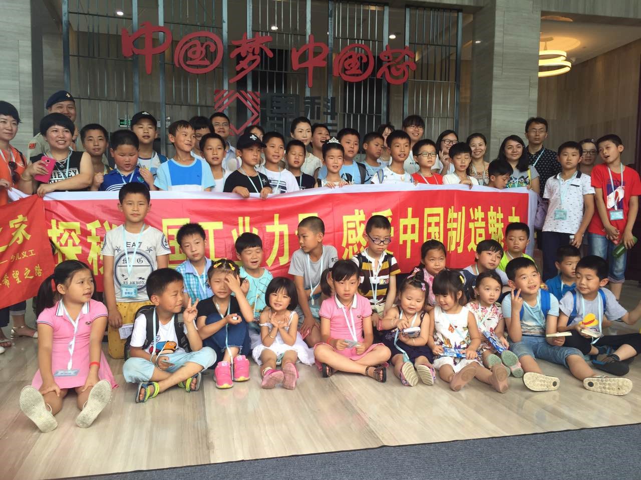 GA黄金甲(中国)最新官方网站