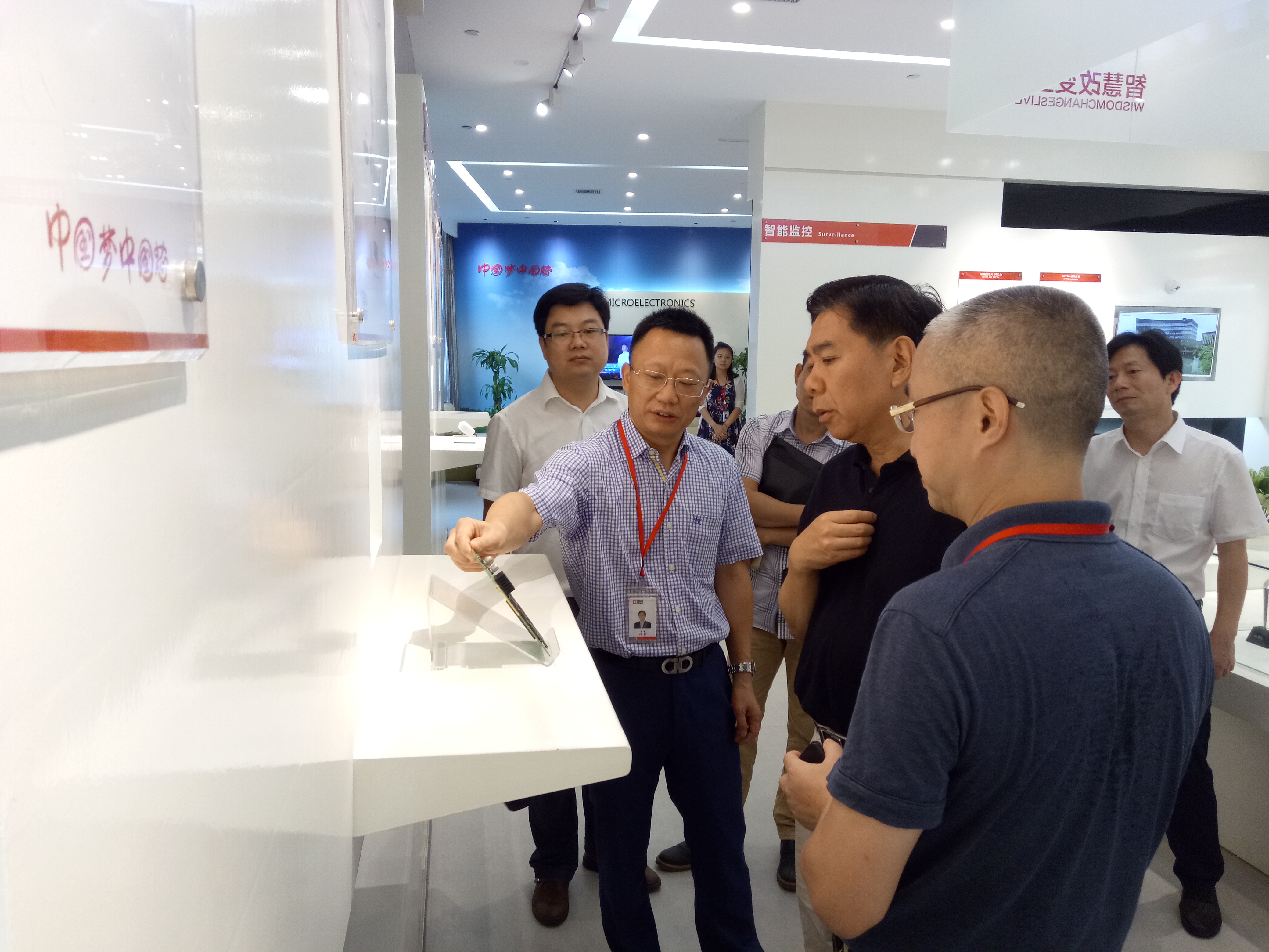 GA黄金甲(中国)最新官方网站