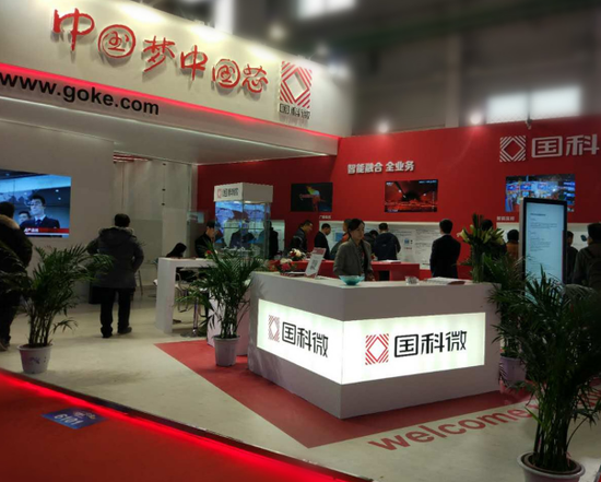 GA黄金甲(中国)最新官方网站