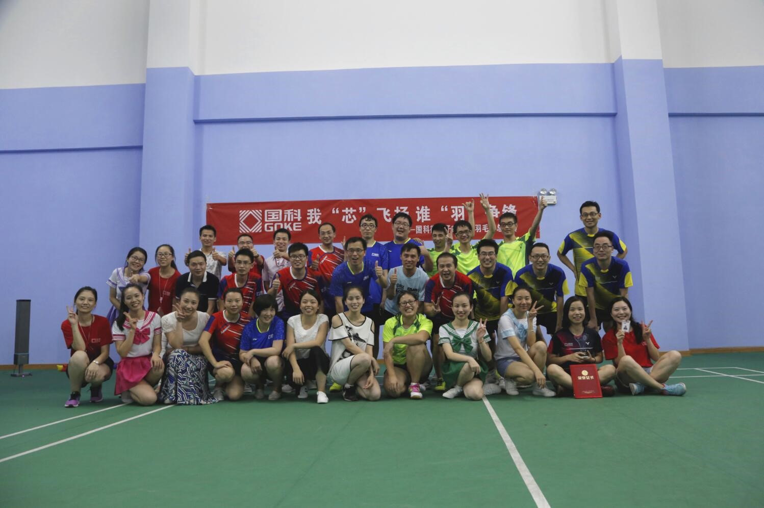 GA黄金甲(中国)最新官方网站