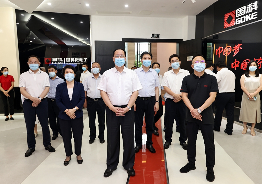 GA黄金甲(中国)最新官方网站