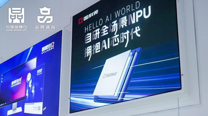 GA黄金甲(中国)最新官方网站