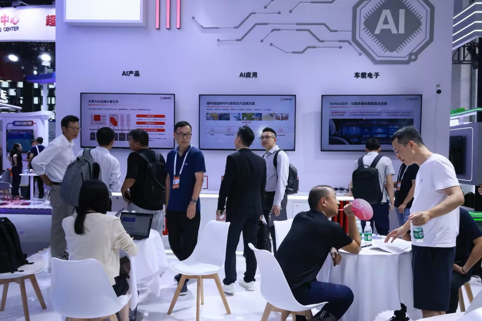 GA黄金甲(中国)最新官方网站