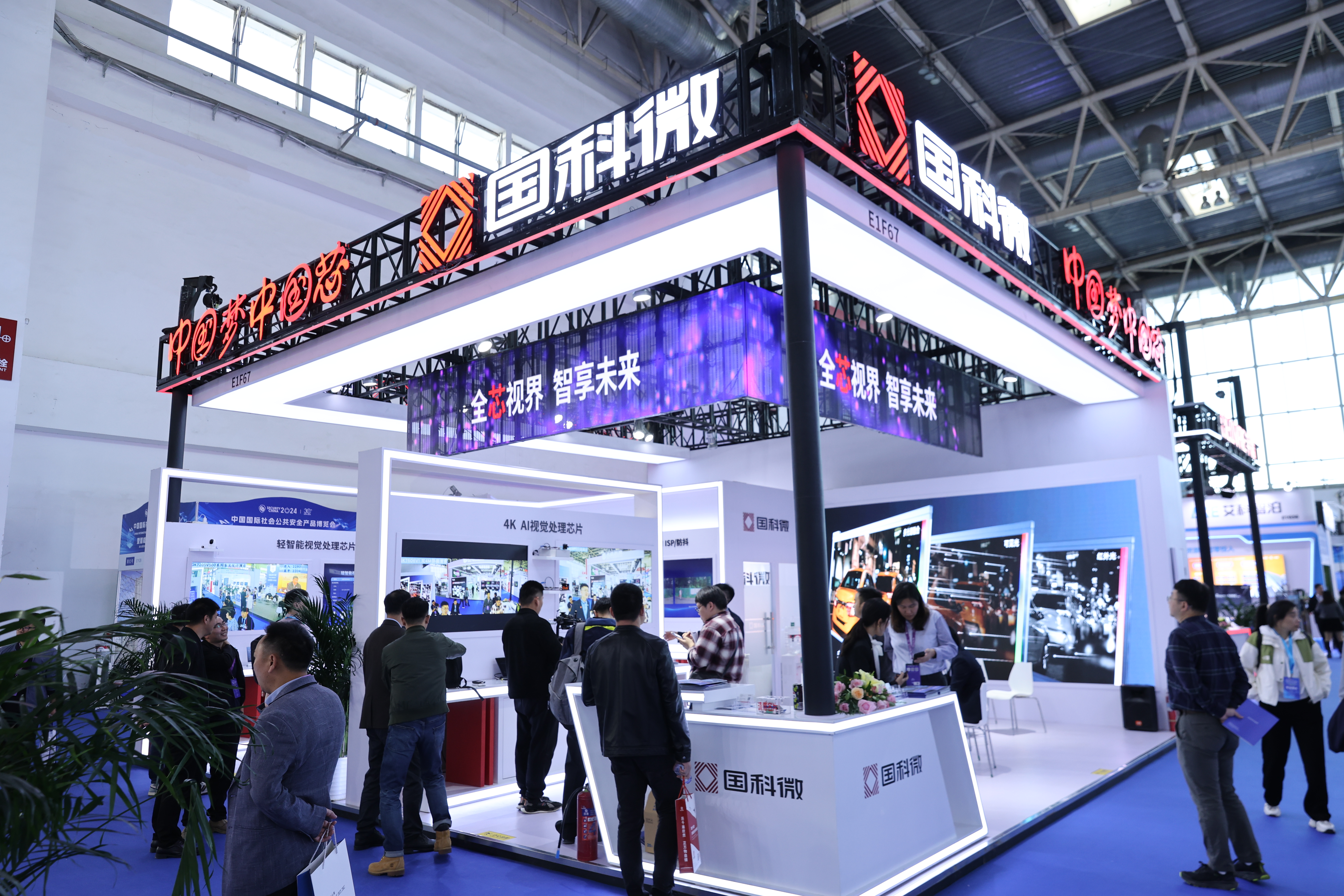 GA黄金甲(中国)最新官方网站