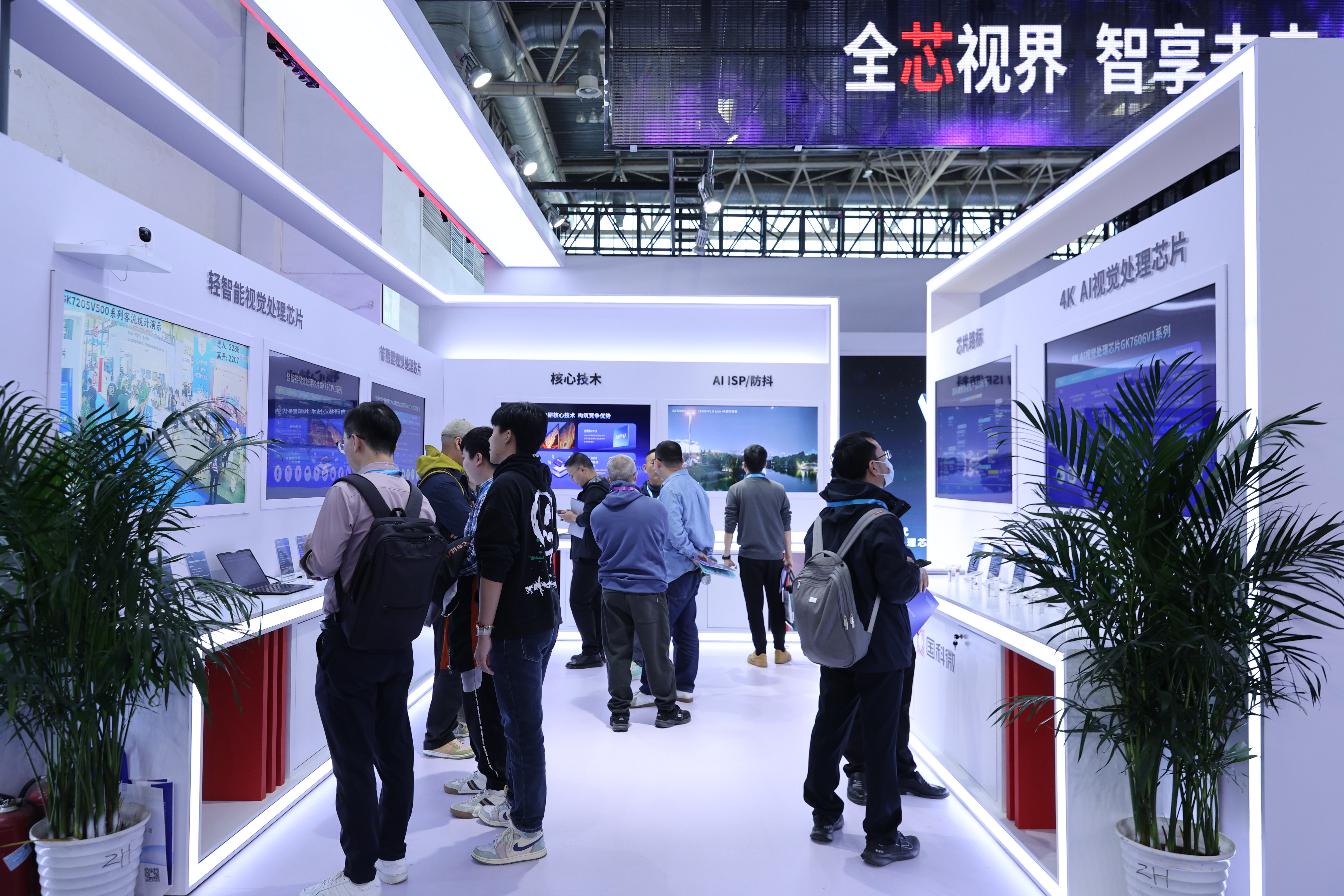 GA黄金甲(中国)最新官方网站