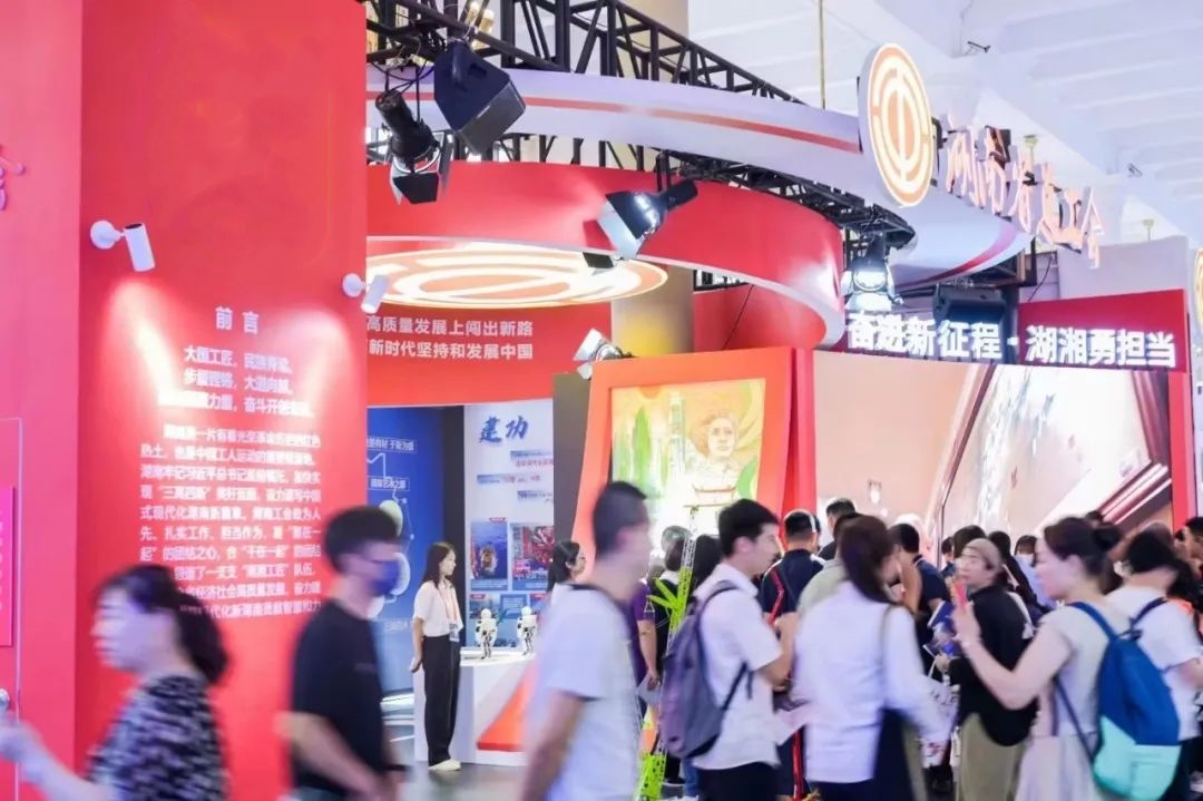 GA黄金甲(中国)最新官方网站